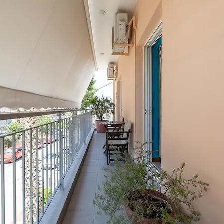 Aura Atrium Apartment *