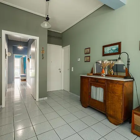 Apartment Aura Atrium *