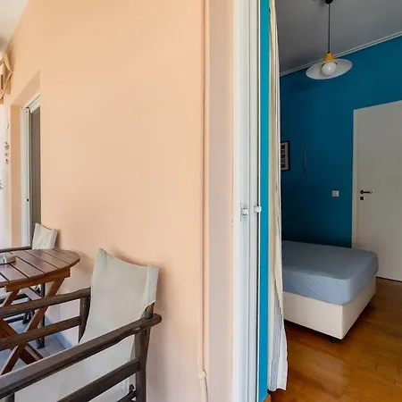 Aura Atrium Apartment